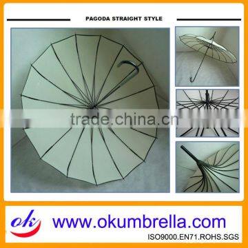 16K advertising Pagoda umbrella