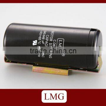 AC capacitor start capacitor (Plastic case)