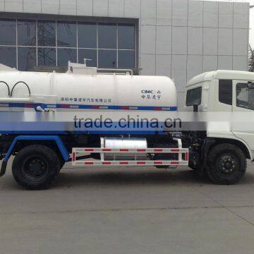 CIMC LINYU Vacuum Sewage Suction Truck photo-2