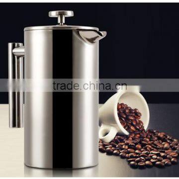 2014 New design unique french coffee press double walled coffee press