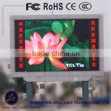 P10 SMD Outdoor Full color LED Display
