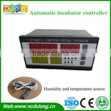 Cheap sale XM-18 automatic computer control incubator