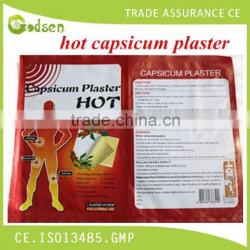 direct factory Body pain relief patch/back pain plaster/medicated pain relieving capsicum plaster