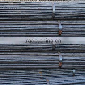 CR added deformed steel bar to India