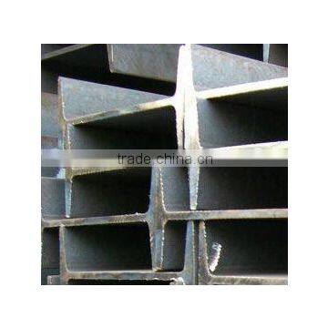 I beam steel structual hot rolled JIS standard beam profile