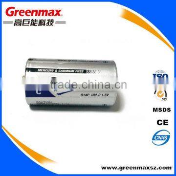 Multifunctional r14 carbon zinc battery