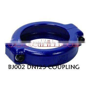 DN125/BJ002 concrete pump coupling