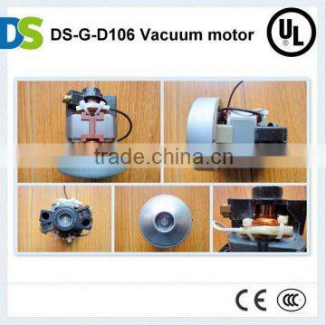 DS-G-D86 vacuum cleaner part