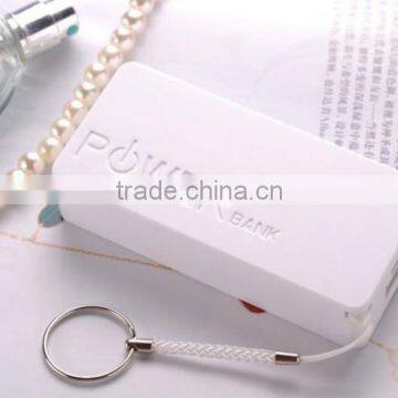 Attractive Gifts 5200mah Portable Power Banks, Manufacturer Price Best Quality 5200mah Power Bank