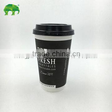 Fashional style top quality logo printed custom paper coffee cup with lid