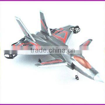 F35 RC Model plane