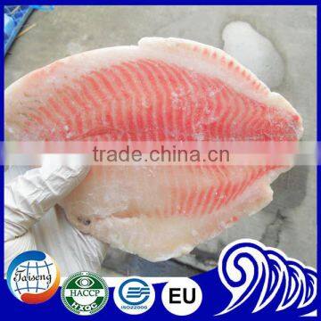 High Quality Frozen Golden Pomfret/Golden Pomfret Fish/Golden Pomfret Price