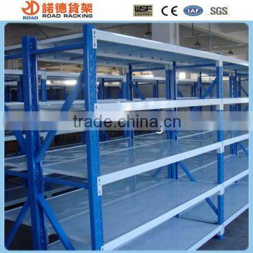 supermarket shelving system from Nanjing Road