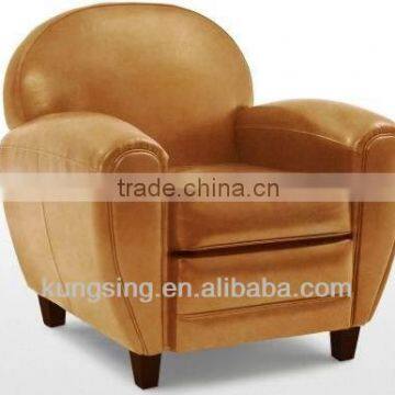 single seater sofa chairs