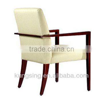 modern upholstery fabric wood dining chairs