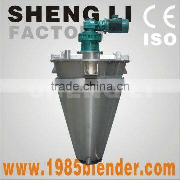 DSH vertical screw mixer