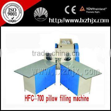 HFC-700 CE Certified Nonwoven Fiber Pillow Filling Machine, Bedding Pillow Machine photo-2