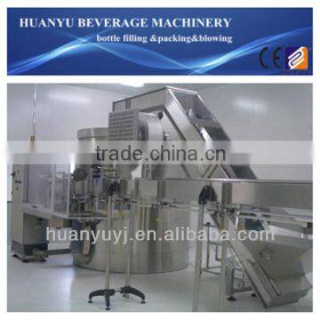 Automatic PET Bottle Arranging Machine