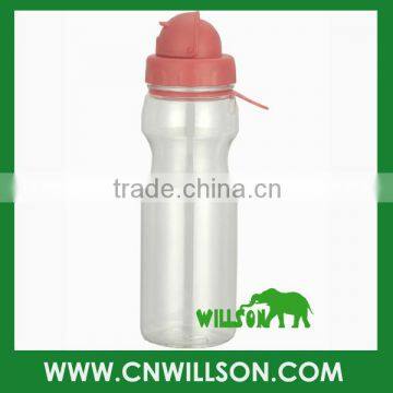 Promotional plastic travel cup