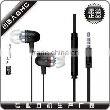 2015 new design metal earphone with attractive price