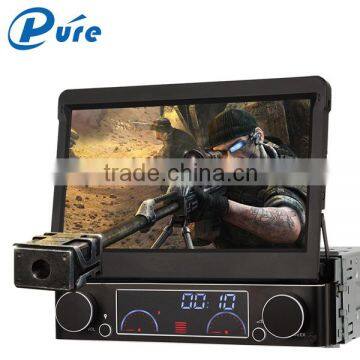 7 Inch Gps Navigation Universal 1 Din Car Dvd Stereo Audio Radio Auto Car Dvd Player photo-4