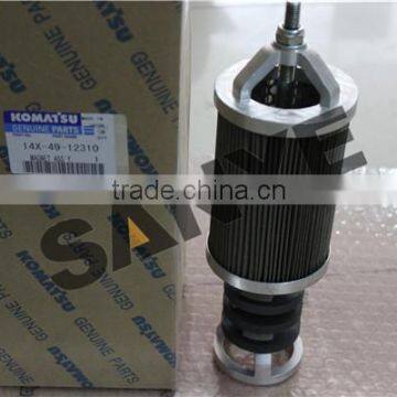 bulldozer magnet filter 14X-49-12310 high quality from China supplier