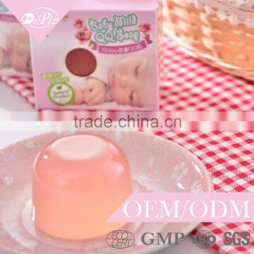 Baby Mild QQ Soap Base photo-3