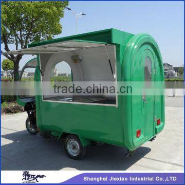 JX-FR220GF CE ISO9001 approved Electric tricycle food trailer