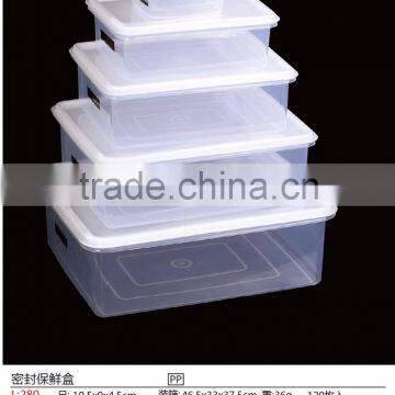 Plastic food packaging box for fresh keeping