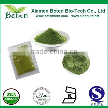 Boten Dehydrated Spinach Powder