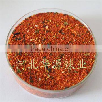 Japanese Shichimi Togarashi photo-2