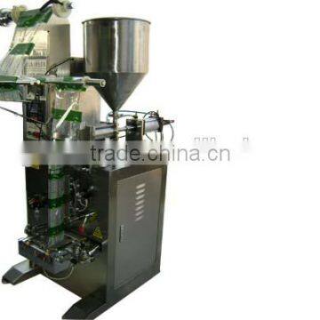 Most Popular Soy Milk Powder Packing Machine photo-6