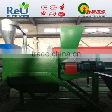 new type dewatering machines