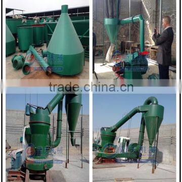 Hot Sale Latest Design High Efficiency Good Quality Rice Husk Crusher Machine