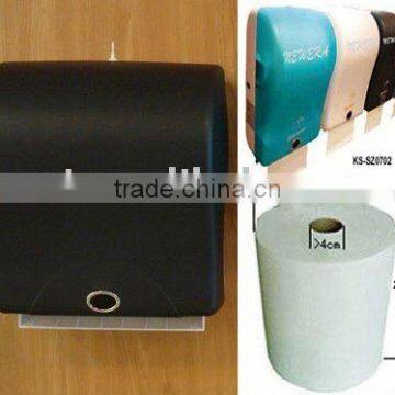 Automatic touchless paper towel dispenser paper L25CM