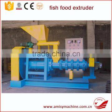 China top quality factory price professional feeder fish for sale