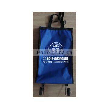 Tote Shopping Bag with Wheels(Folding)