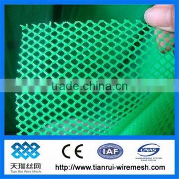 PE/PP/HDPE Anti-UV standard hdpe flat plastic mesh /plastic wire netting