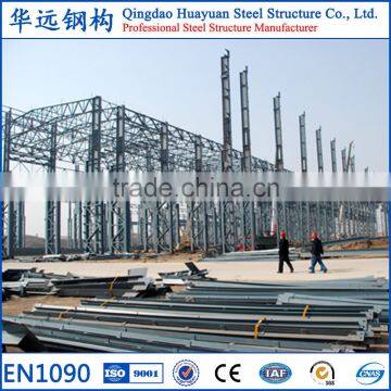 Prefab Steel Frame Warehouse Building for Sale photo-6