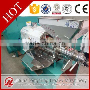 HSM ISO CE Advanced Cold Press Oil Machine For Neem Oil