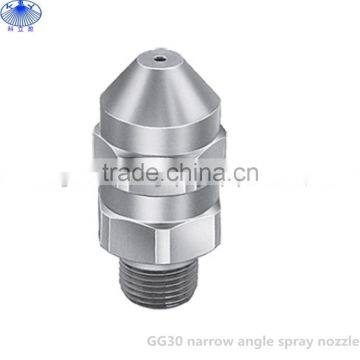 G30 Narrow Angle 30 Degree Spray Nozzle photo-2