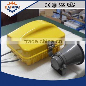 Weatherproof Telephone /used Emergency for Help/exit Used Mine Explosion-proof Telephone for Sale photo-2