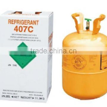 Refrigerant Gas (R407C)