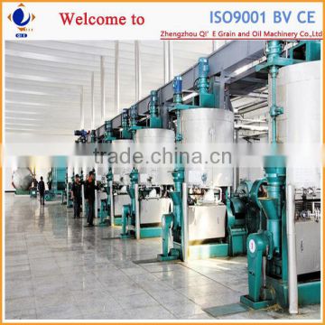 Qi'e Patent China coconut coconut oil making machine