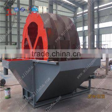 Best Ability Comercial Sand Washing Machine For Sale photo-2