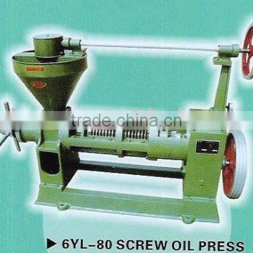 oil mill machinery