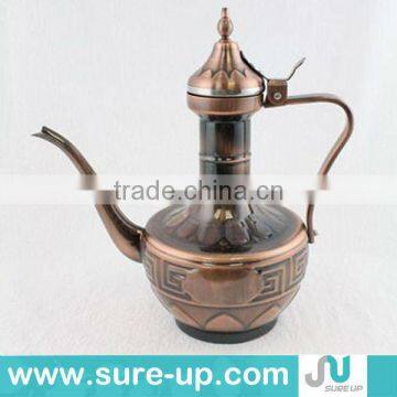 hand-washing pot after salat.