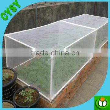 Greenhouse Sun Cover Insect Proof Net/plastic Against Aphids Mesh/greenhouse Insect Net photo-2