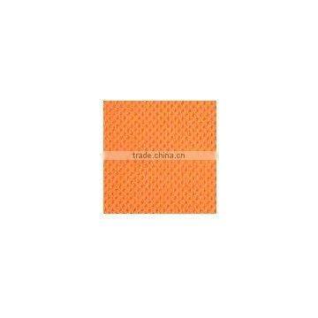 pp spunbonded nonwoven fabric