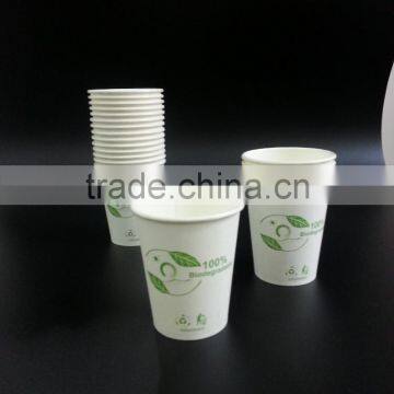 100% biodegradable and compostable coated paper coffee cup